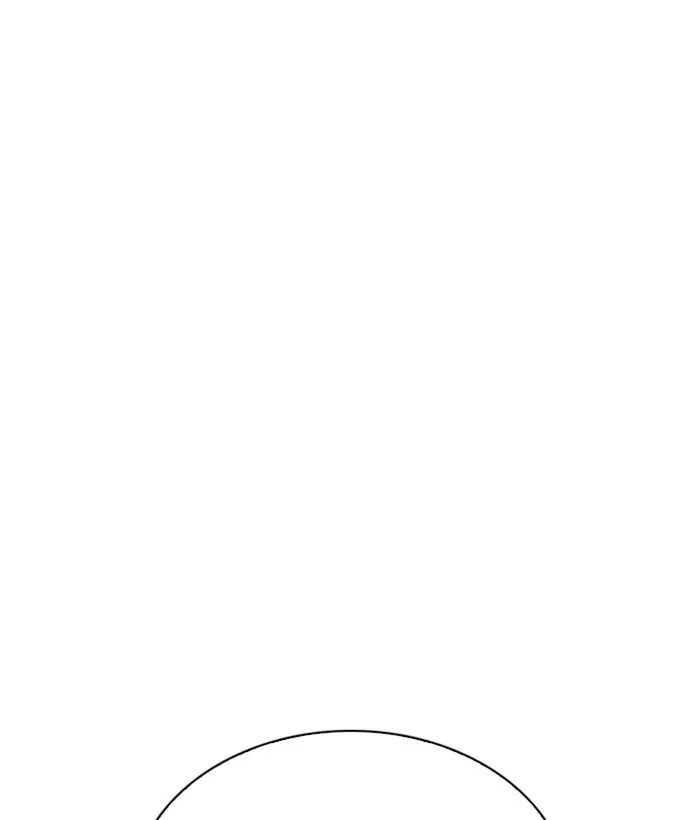 Lookism - Chapter 252 - Page 42