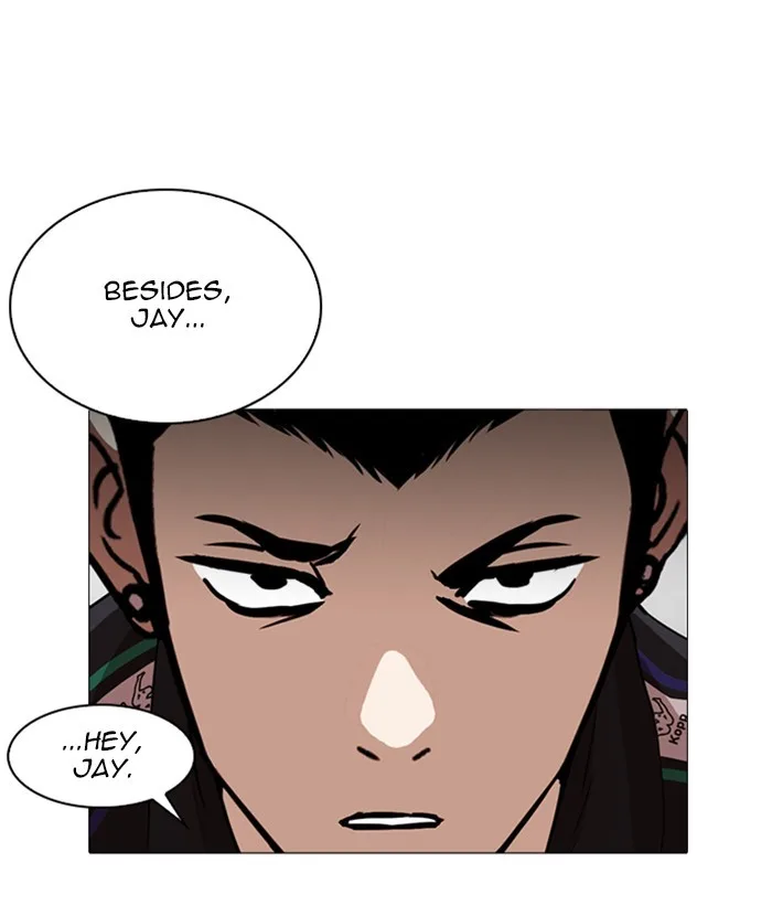 Lookism - Chapter 252 - Page 46