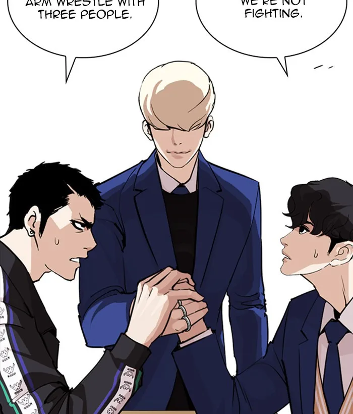 Lookism - Chapter 252 - Page 48