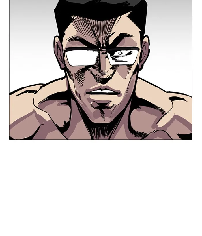 Lookism - Chapter 252 - Page 52