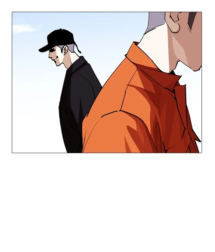 Lookism - Chapter 252 - Page 7