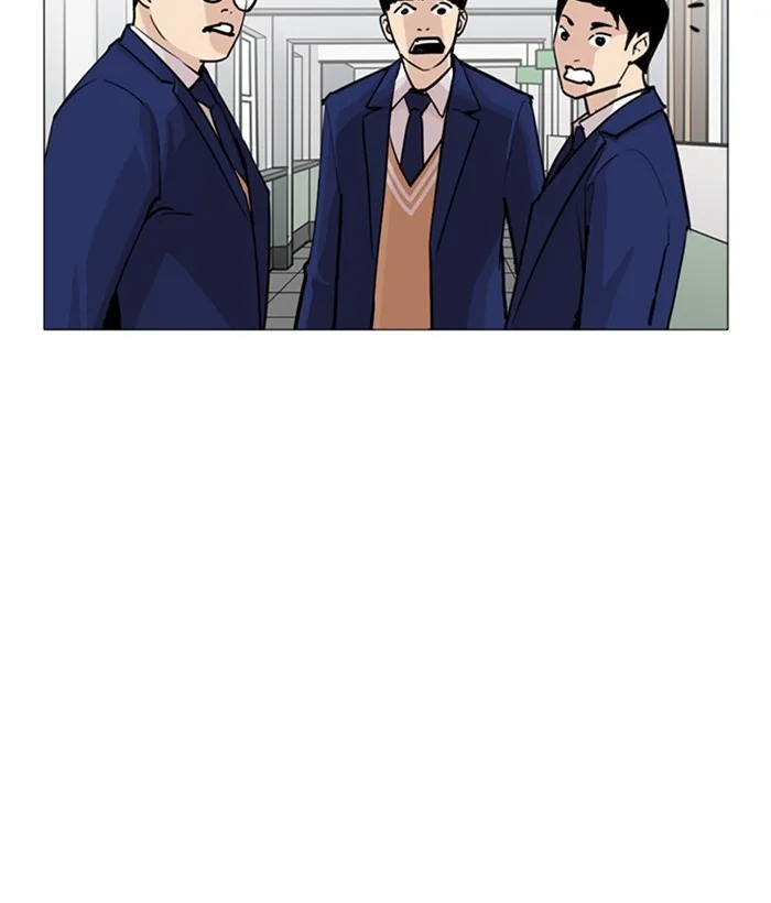 Lookism - Chapter 252 - Page 70