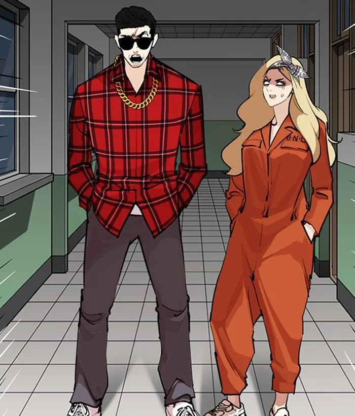 Lookism - Chapter 252 - Page 72