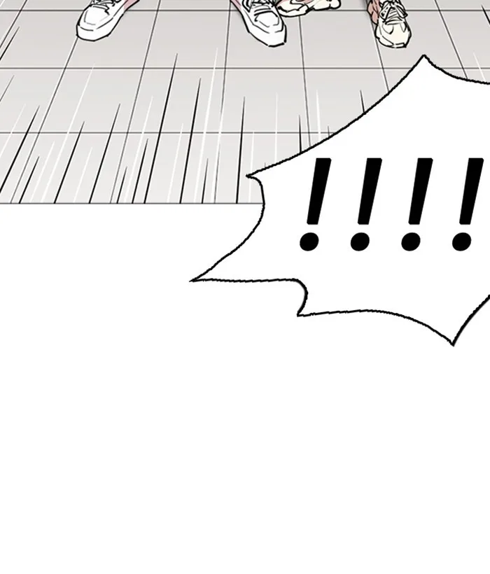 Lookism - Chapter 252 - Page 73