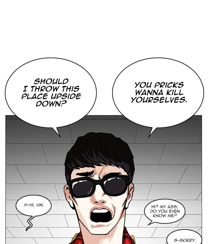 Lookism - Chapter 252 - Page 74