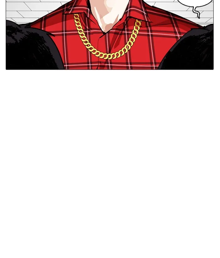 Lookism - Chapter 252 - Page 75