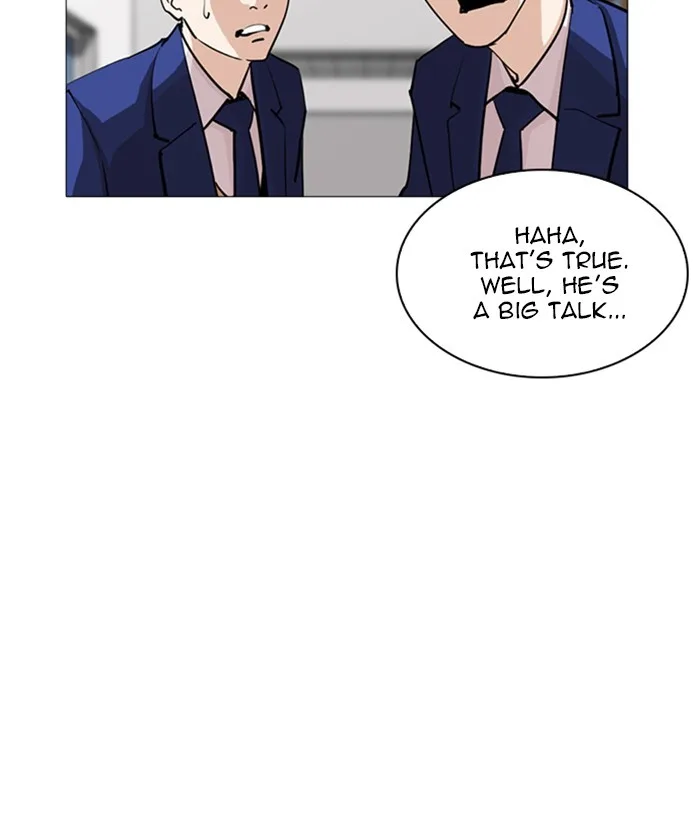 Lookism - Chapter 252 - Page 82