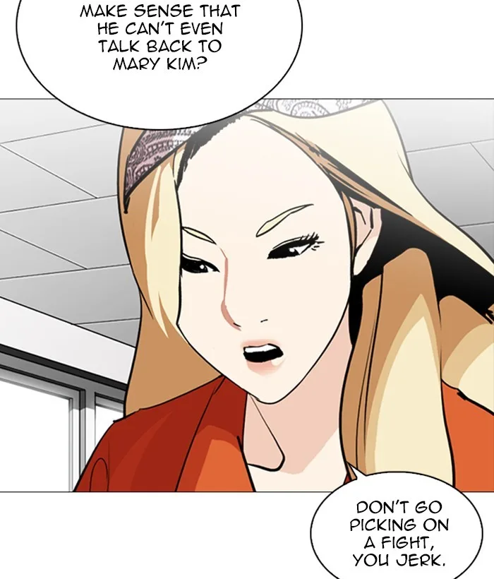 Lookism - Chapter 252 - Page 85