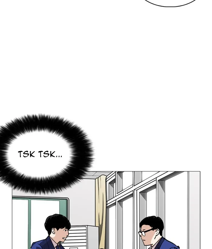 Lookism - Chapter 252 - Page 86