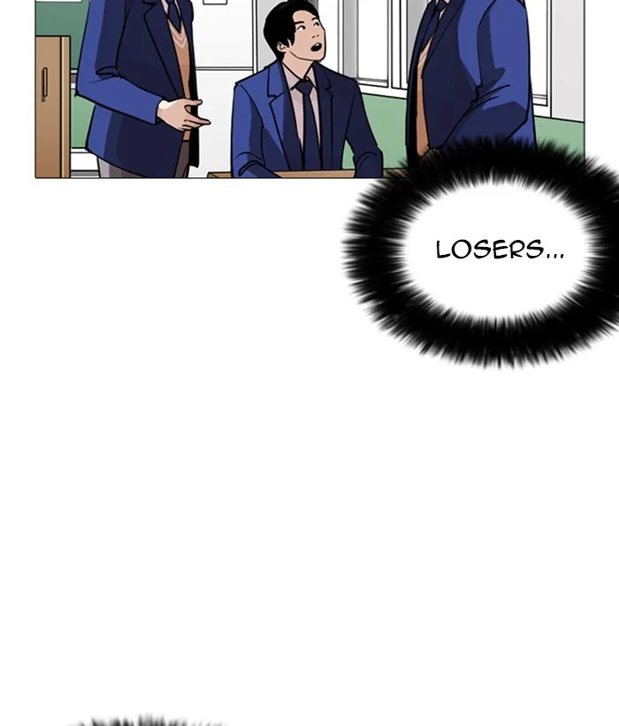 Lookism - Chapter 252 - Page 87