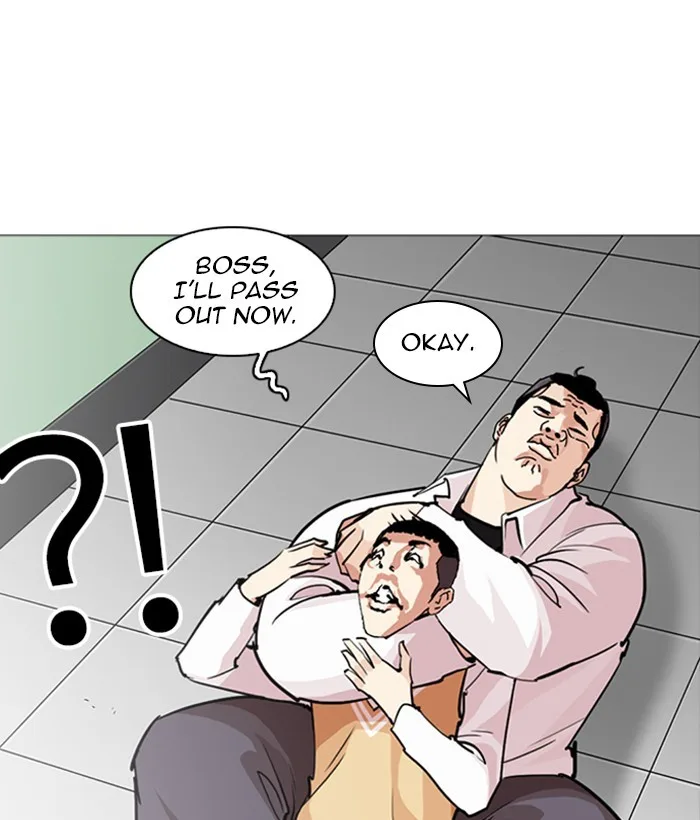 Lookism - Chapter 252 - Page 90