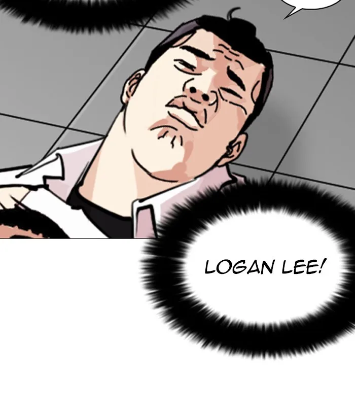 Lookism - Chapter 252 - Page 93