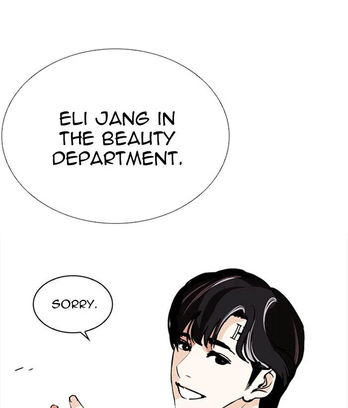 Lookism - Chapter 252 - Page 99