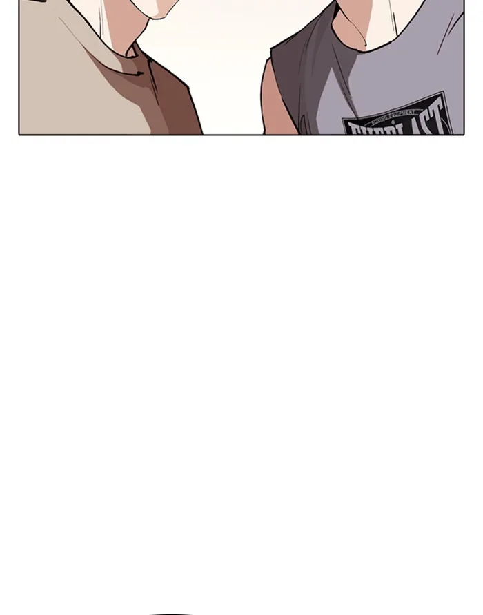 Lookism - Chapter 253 - Page 101