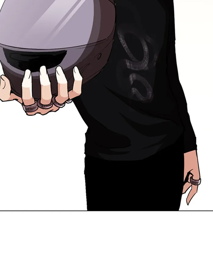 Lookism - Chapter 253 - Page 103