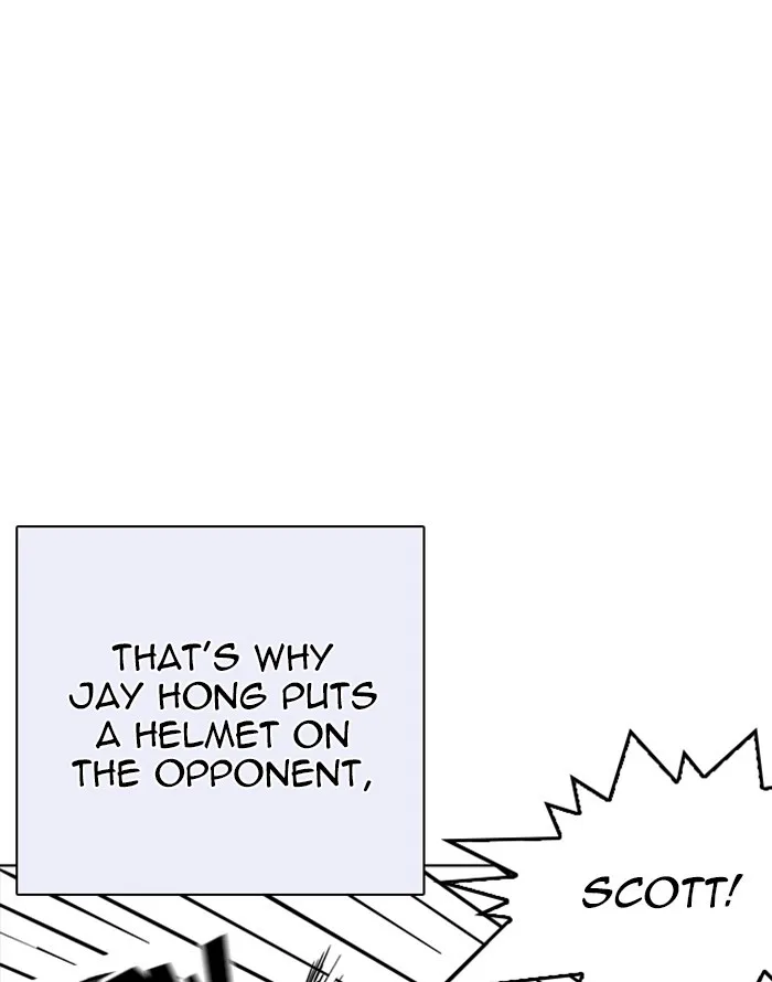 Lookism - Chapter 253 - Page 107