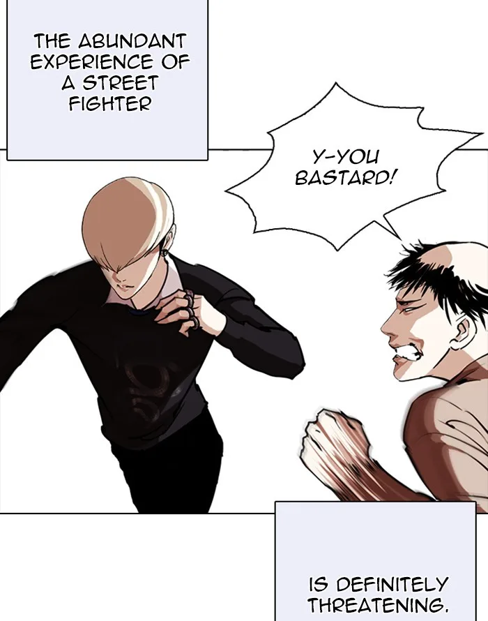 Lookism - Chapter 253 - Page 110