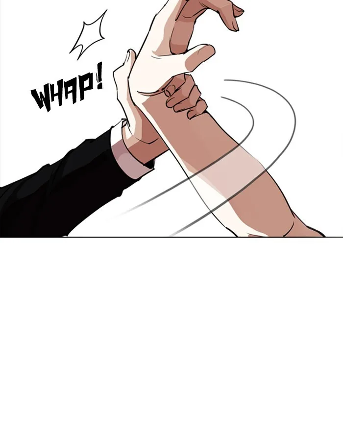 Lookism - Chapter 253 - Page 112