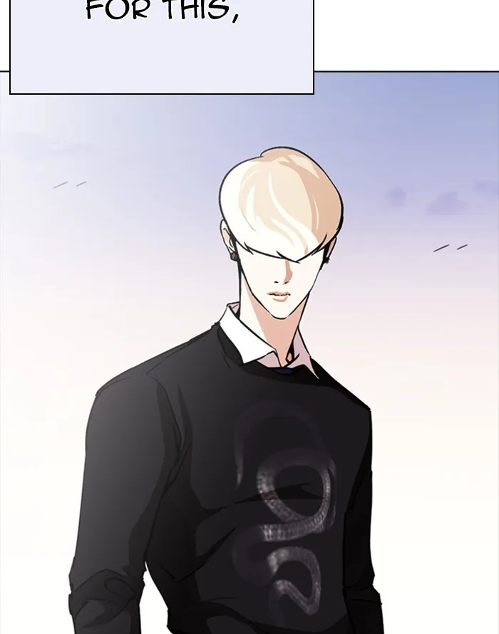 Lookism - Chapter 253 - Page 117