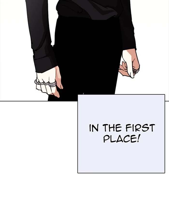 Lookism - Chapter 253 - Page 118