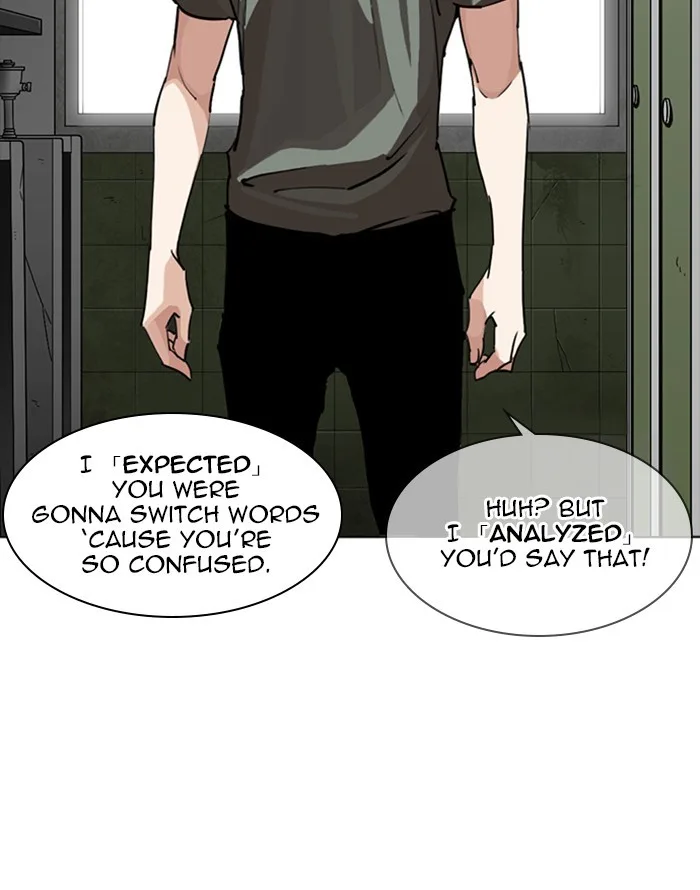 Lookism - Chapter 253 - Page 123