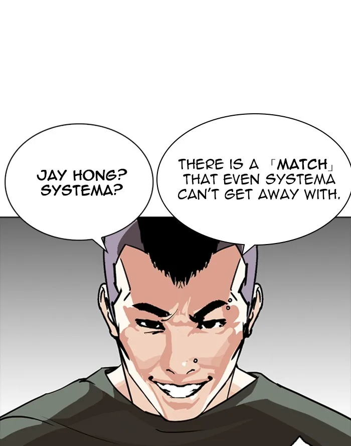 Lookism - Chapter 253 - Page 124