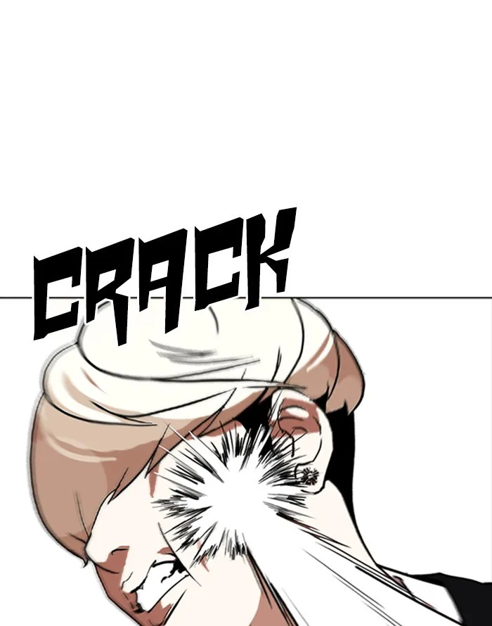 Lookism - Chapter 253 - Page 127