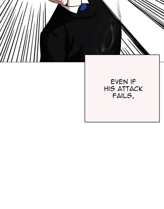 Lookism - Chapter 253 - Page 134