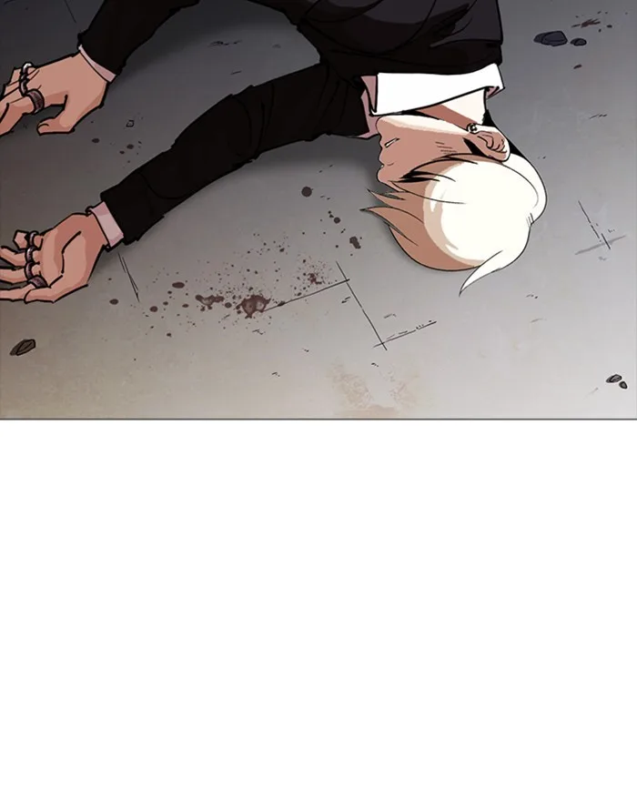 Lookism - Chapter 253 - Page 140