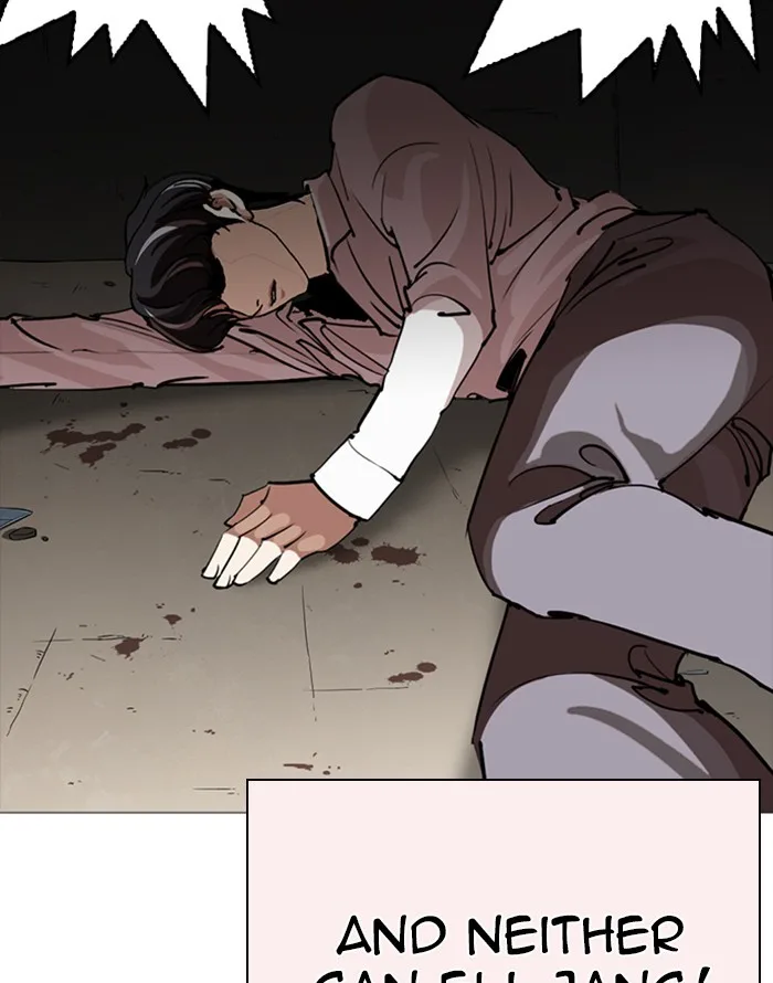 Lookism - Chapter 253 - Page 143