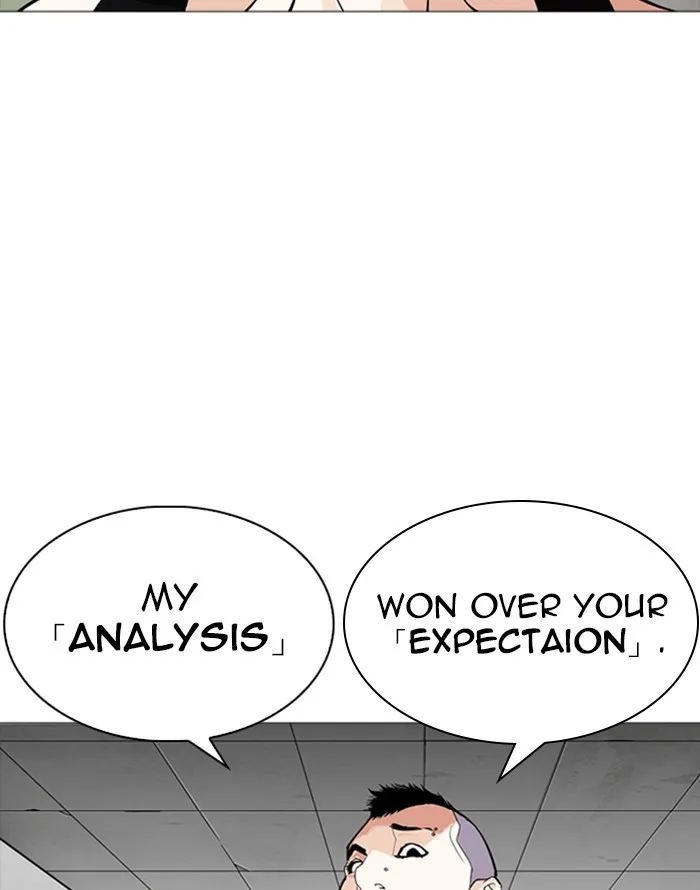 Lookism - Chapter 253 - Page 149