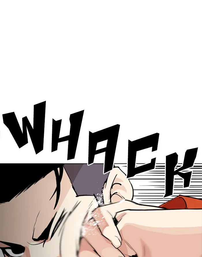Lookism - Chapter 253 - Page 15