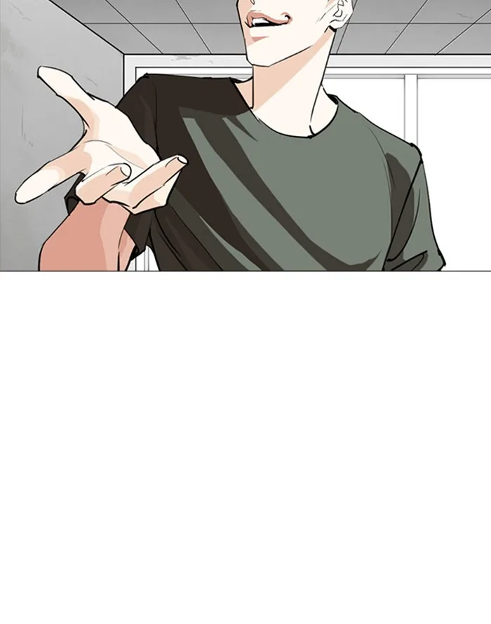 Lookism - Chapter 253 - Page 150