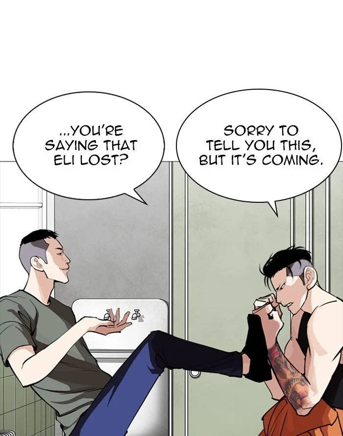 Lookism - Chapter 253 - Page 151