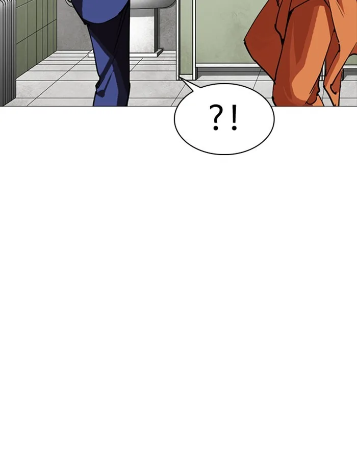 Lookism - Chapter 253 - Page 152