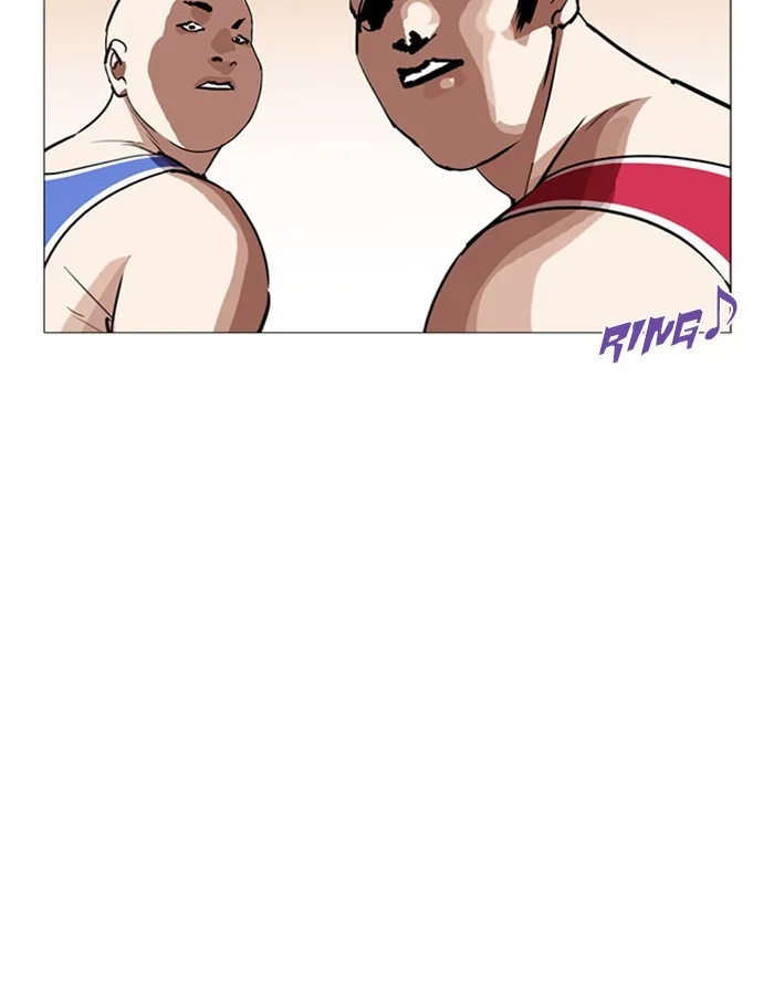 Lookism - Chapter 253 - Page 155
