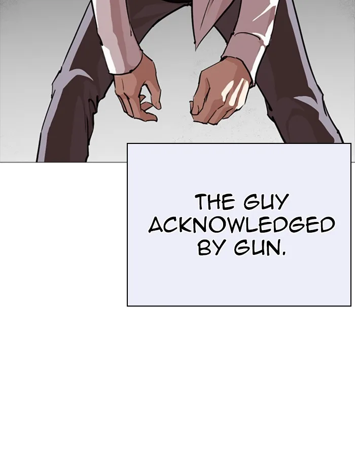 Lookism - Chapter 253 - Page 159
