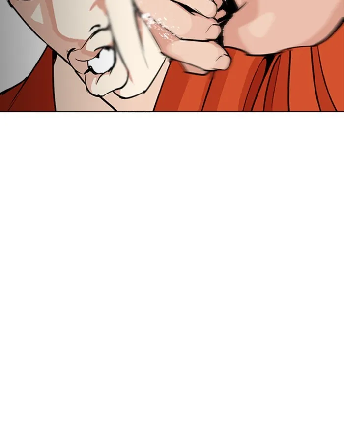 Lookism - Chapter 253 - Page 16