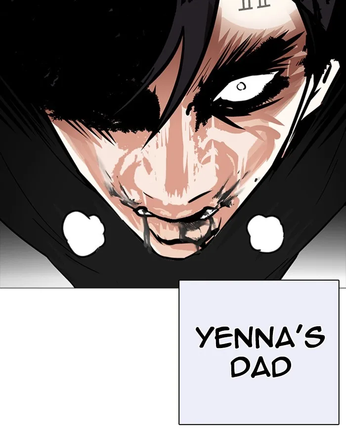 Lookism - Chapter 253 - Page 163