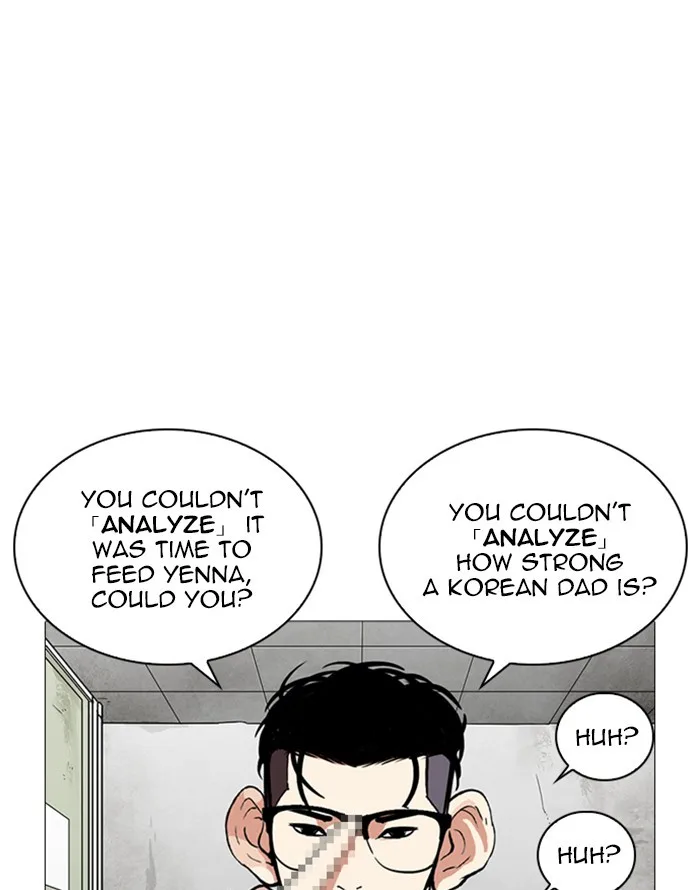 Lookism - Chapter 253 - Page 164