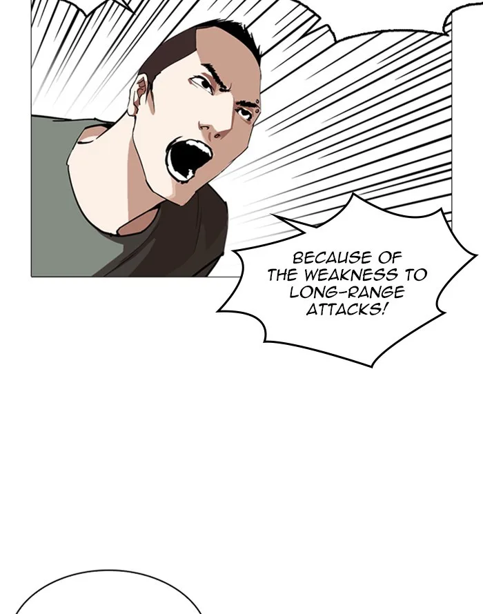 Lookism - Chapter 253 - Page 166