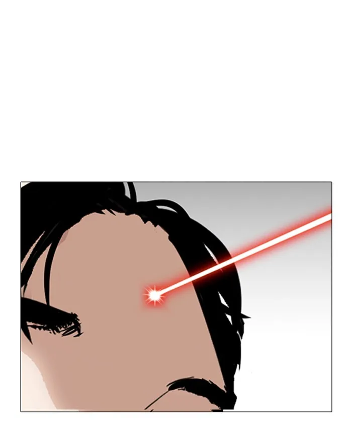 Lookism - Chapter 253 - Page 180
