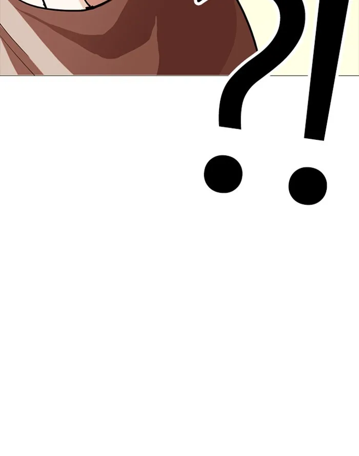 Lookism - Chapter 253 - Page 183