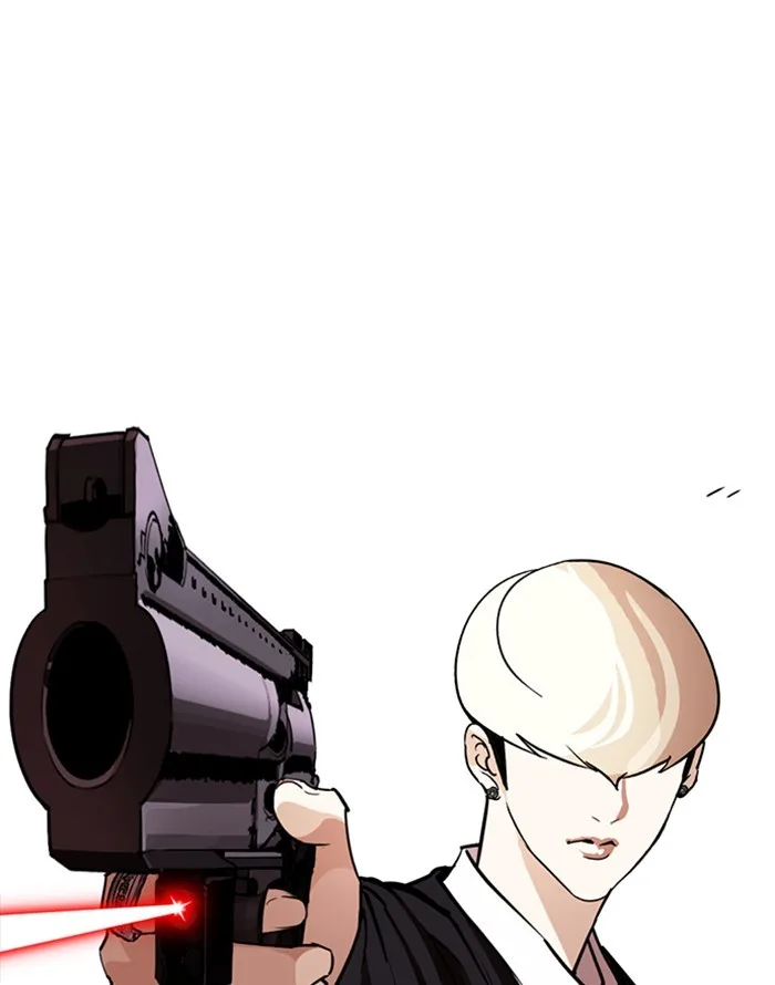 Lookism - Chapter 253 - Page 184