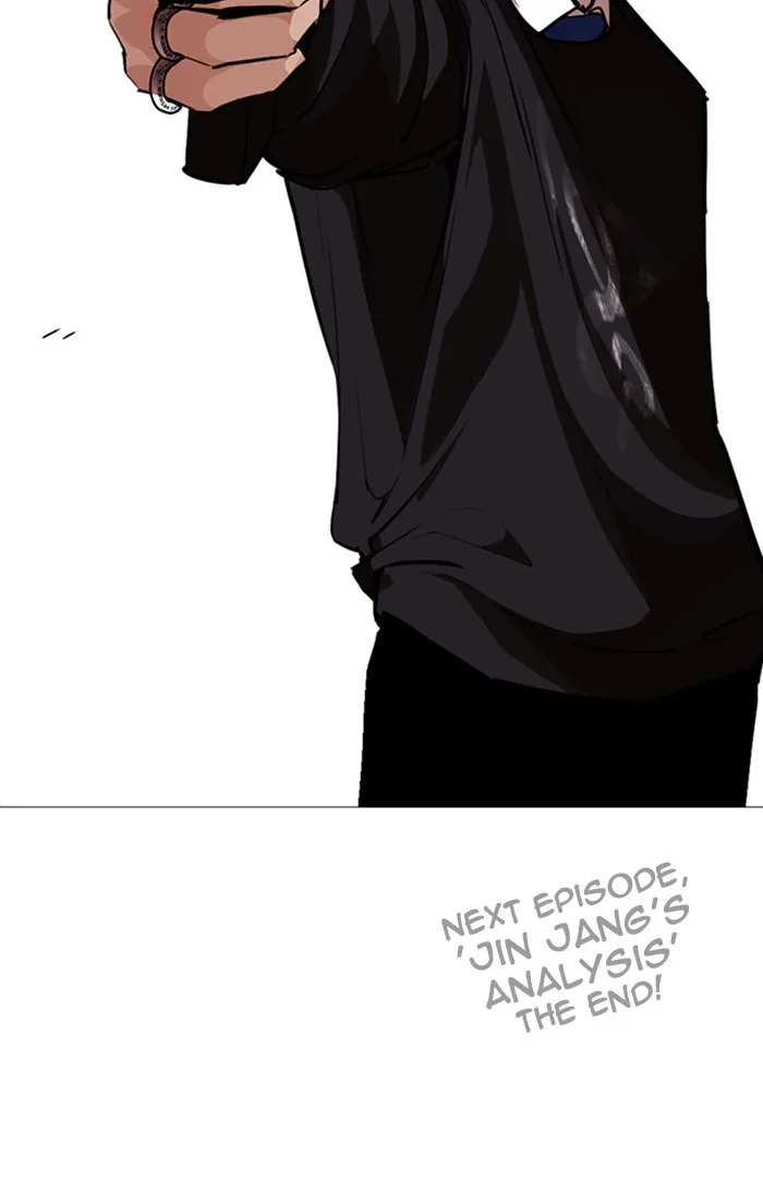 Lookism - Chapter 253 - Page 185