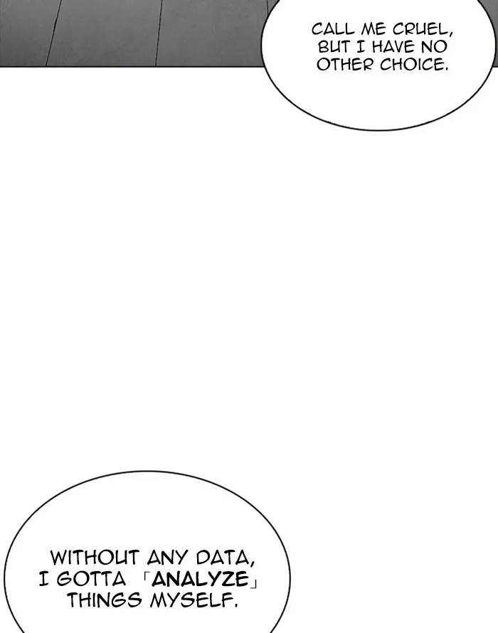 Lookism - Chapter 253 - Page 19