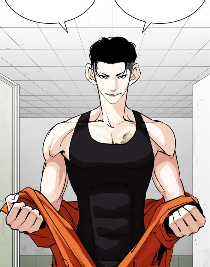 Lookism - Chapter 253 - Page 22