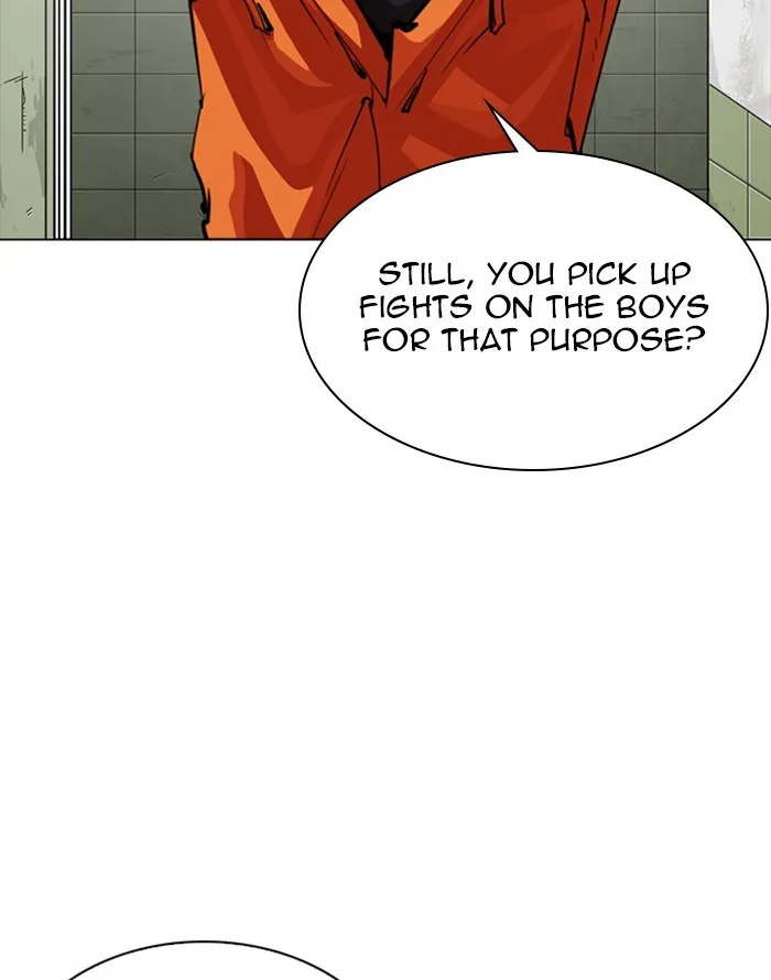 Lookism - Chapter 253 - Page 23