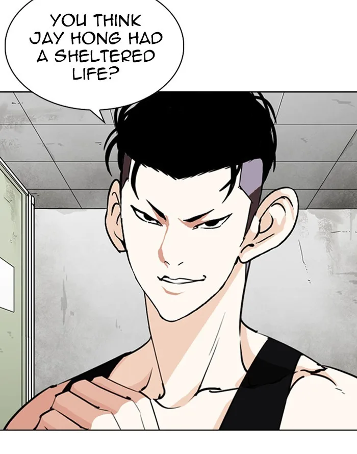 Lookism - Chapter 253 - Page 24