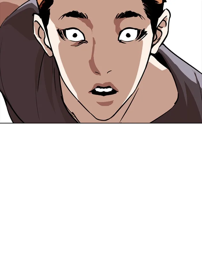 Lookism - Chapter 253 - Page 26